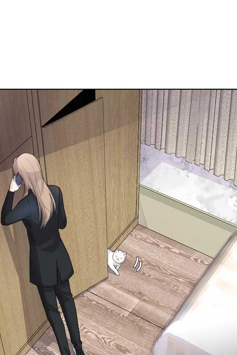 一半 - [第54话] 索取者的迷宫（1） - 第9张图