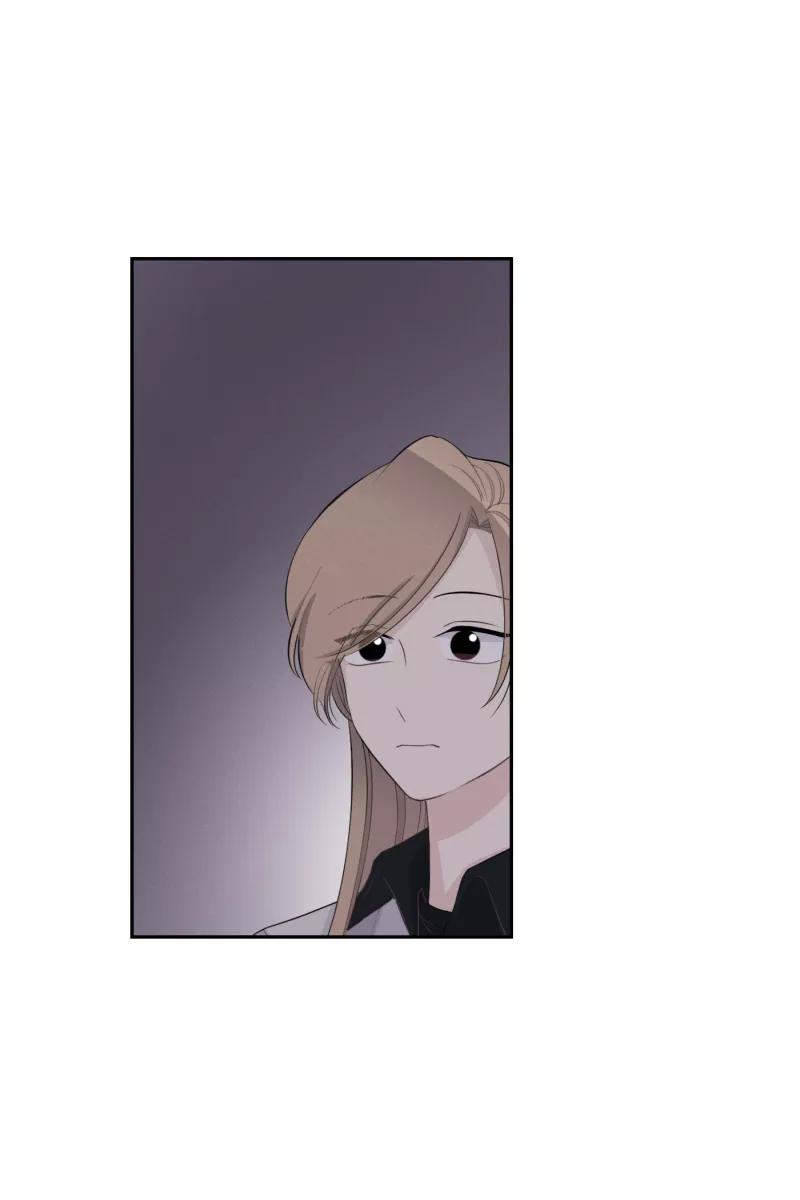 一半 - [第54话] 索取者的迷宫（1） - 第3张图