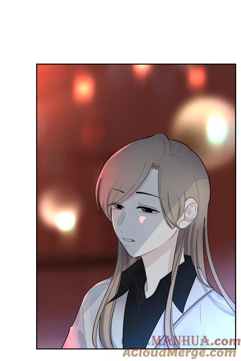 一半 - [第55话] 索取者的迷宫（2） - 第7张图