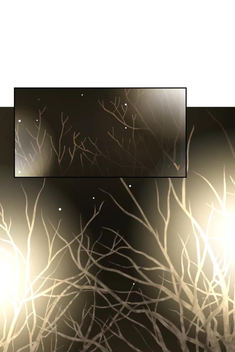 一半 - [第55话] 索取者的迷宫（2） - 第9张图