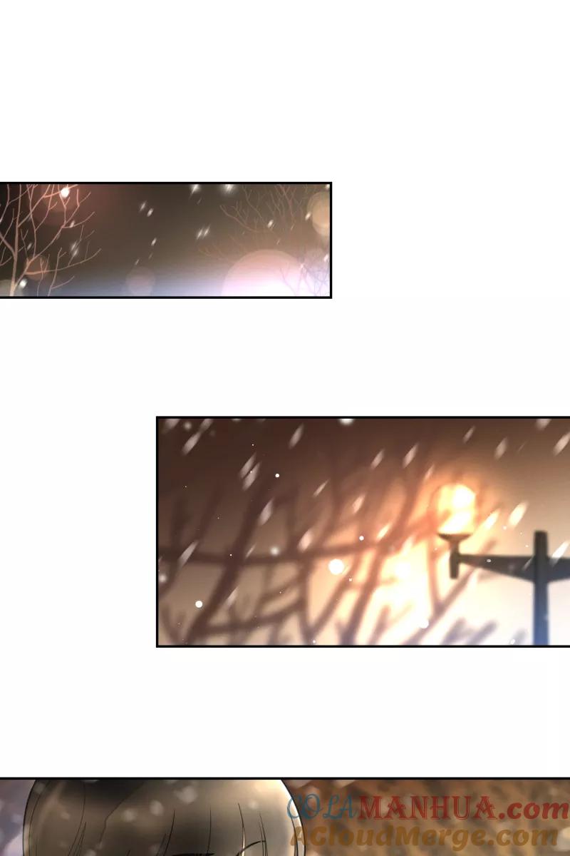 一半 - [第55话] 索取者的迷宫（2） - 第55张图