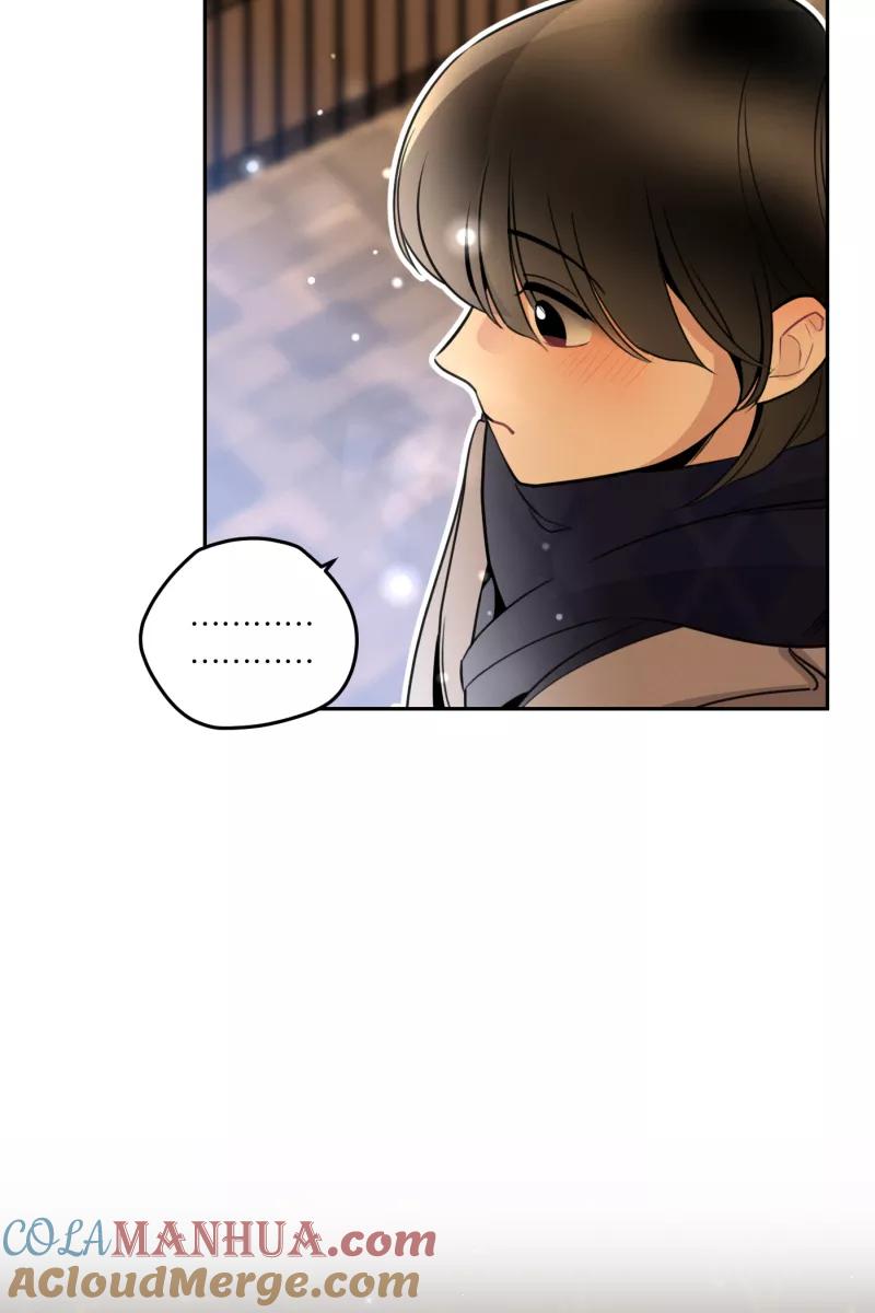 一半 - [第55话] 索取者的迷宫（2） - 第28张图