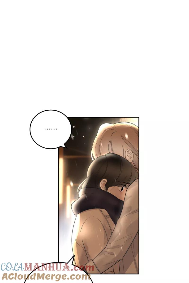 一半 - [第56话] 索取者的迷宫（3） - 第7张图