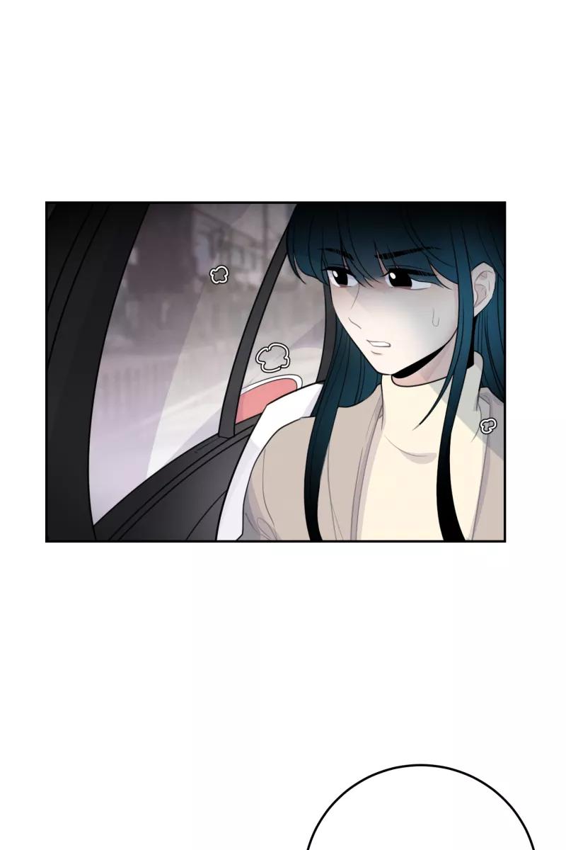 一半 - [第56话] 索取者的迷宫（3） - 第47张图