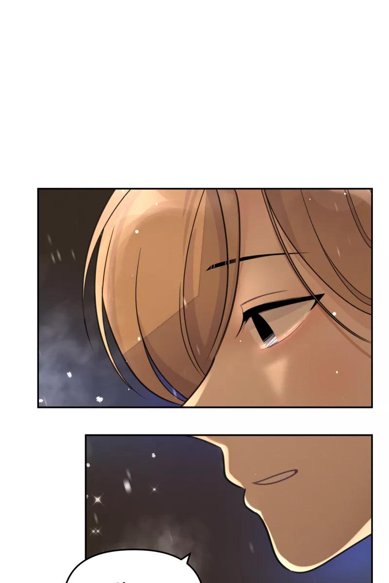 一半 - [第56话] 索取者的迷宫（3） - 第3张图