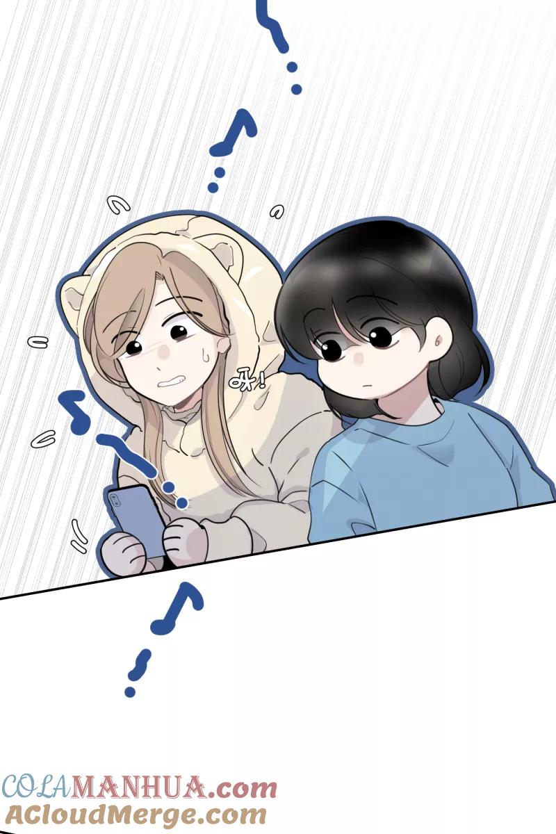 一半 - [第57话] 以爱之名（1） - 第28张图