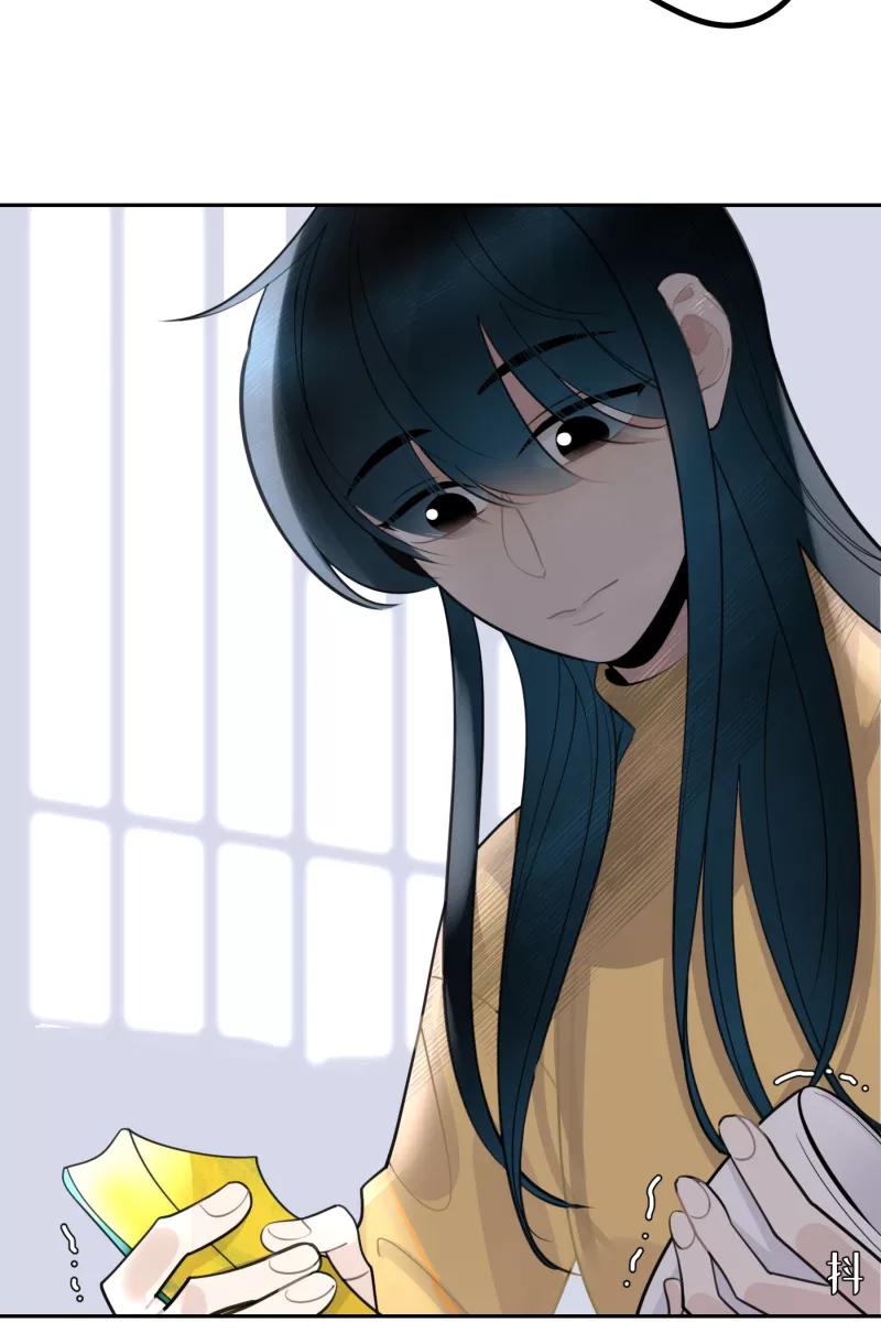 一半 - [第58话] 以爱之名（2） - 第8张图