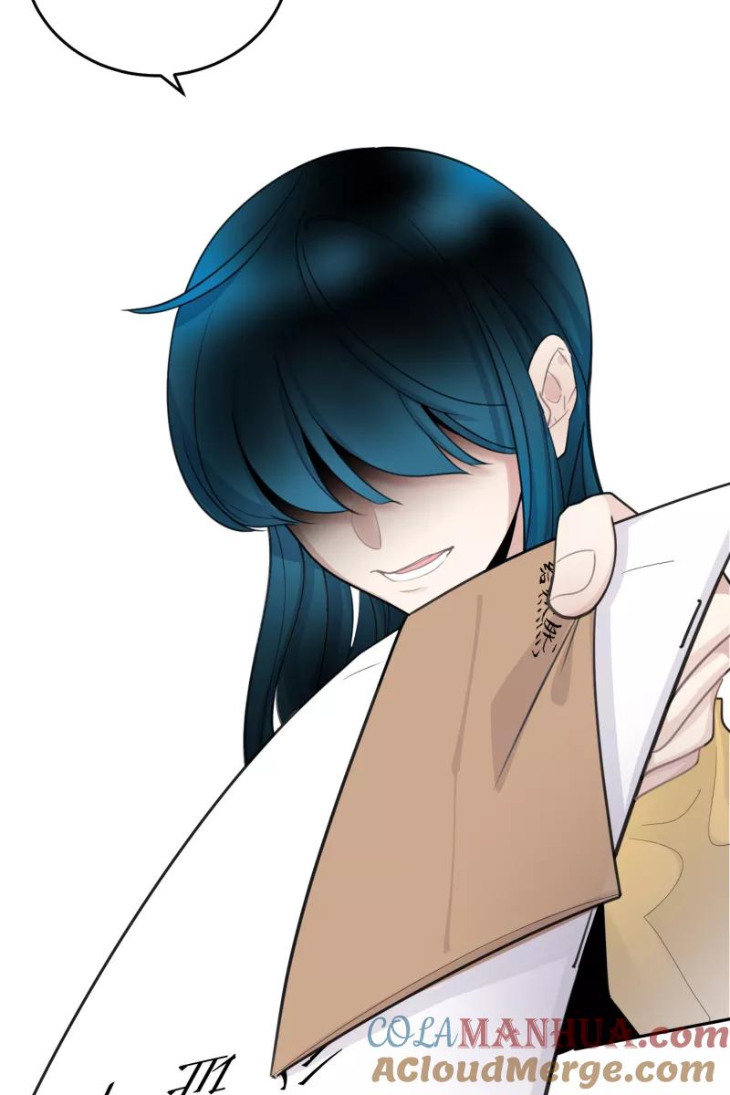 一半 - [第58话] 以爱之名（2） - 第28张图