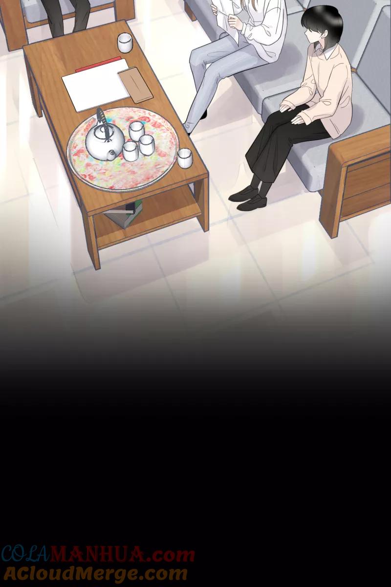 一半 - [第58话] 以爱之名（2） - 第34张图