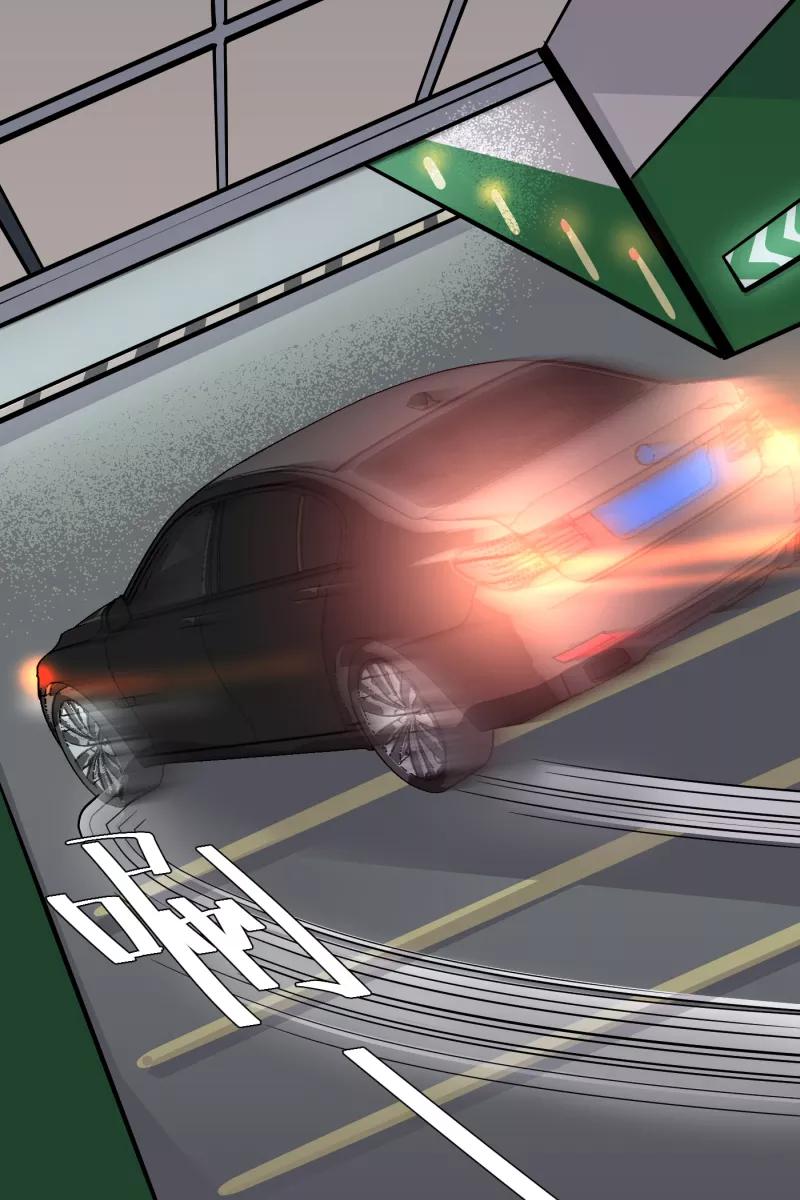 一半 - [第5话] 早餐（2） - 第9张图