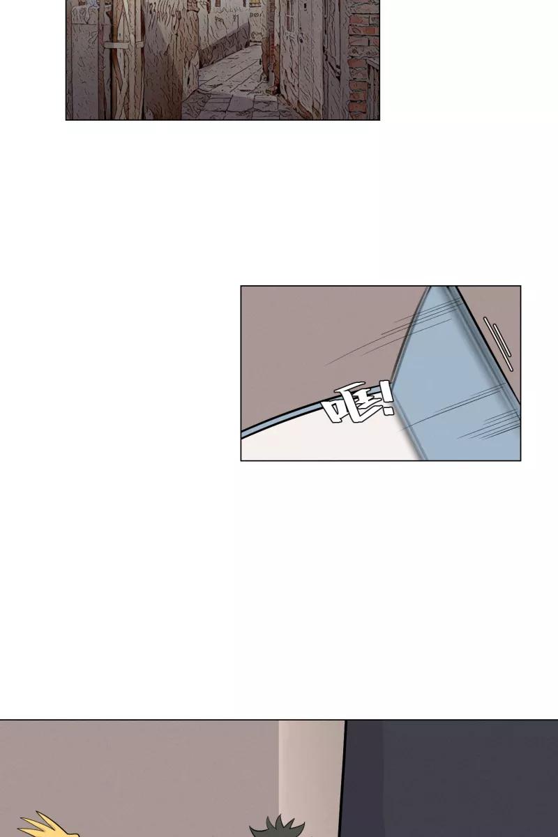 一半 - [第5话] 早餐（2） - 第11张图