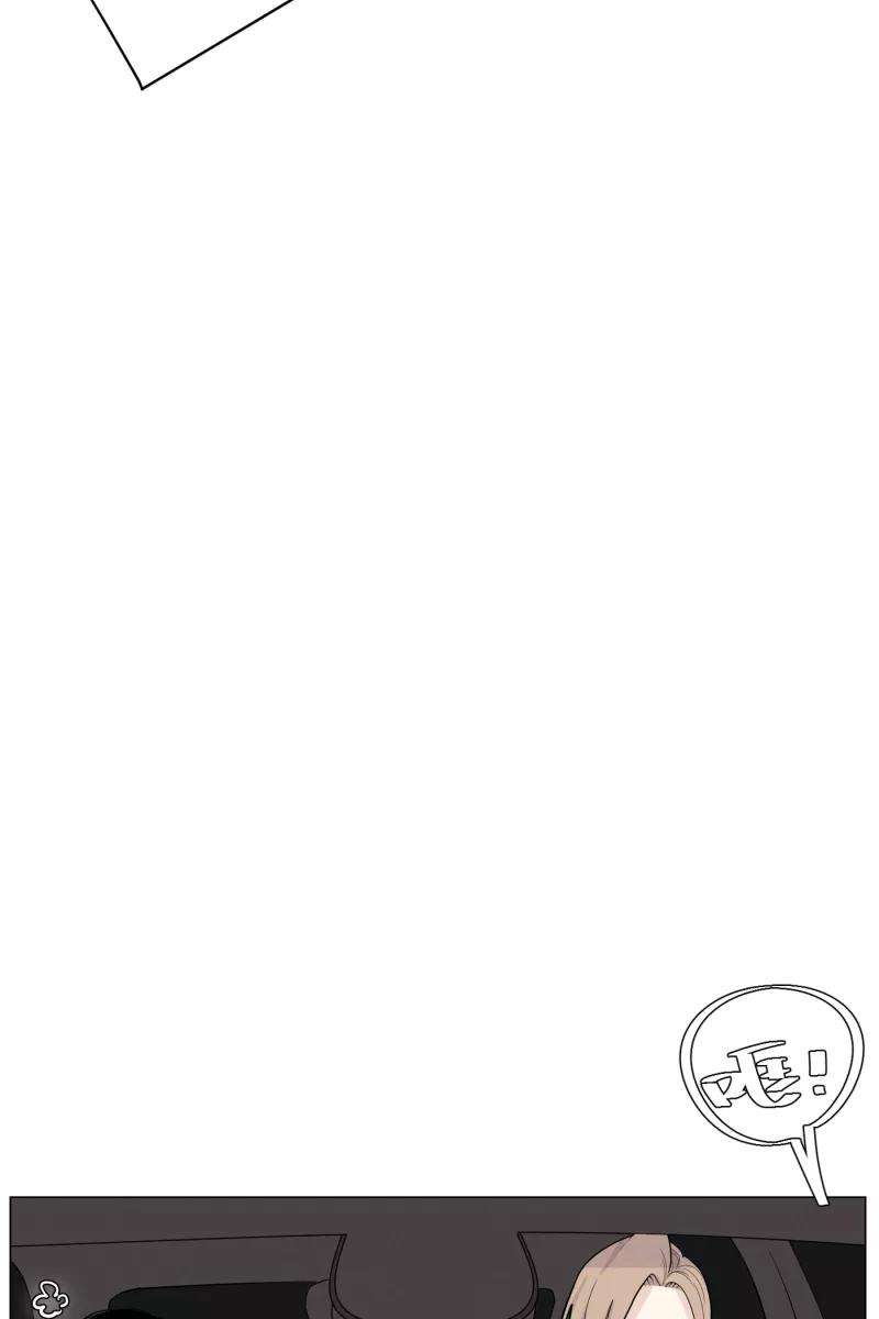 一半 - [第5话] 早餐（2） - 第39张图