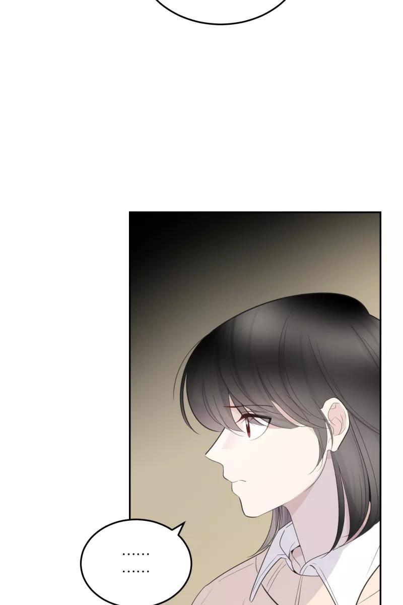 一半 - [第59话] Carpe Diem (1) - 第45张图