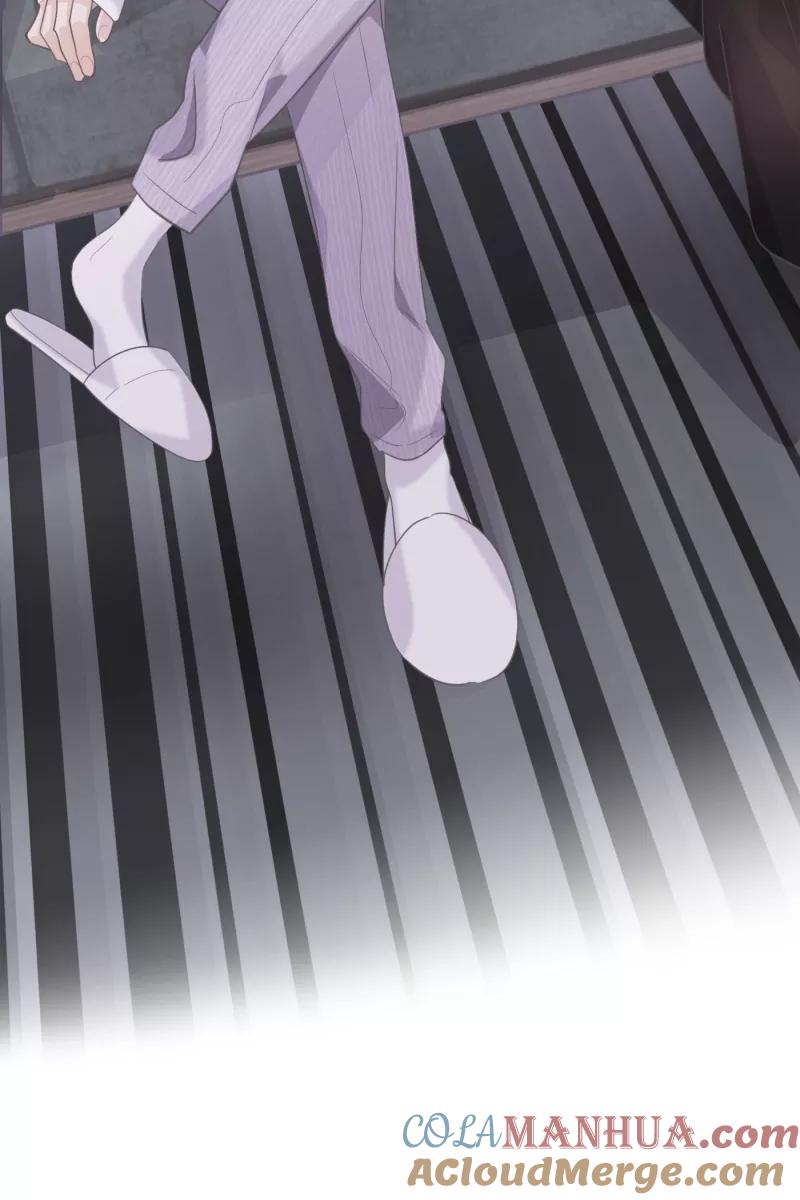 一半 - [第59话] Carpe Diem (1) - 第22张图