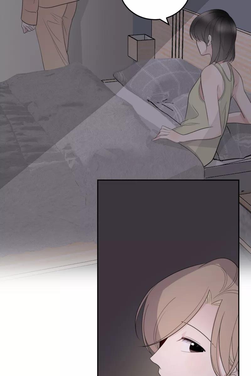 一半 - [第60话] Carpe Diem (2) + 番外篇 - 第71张图