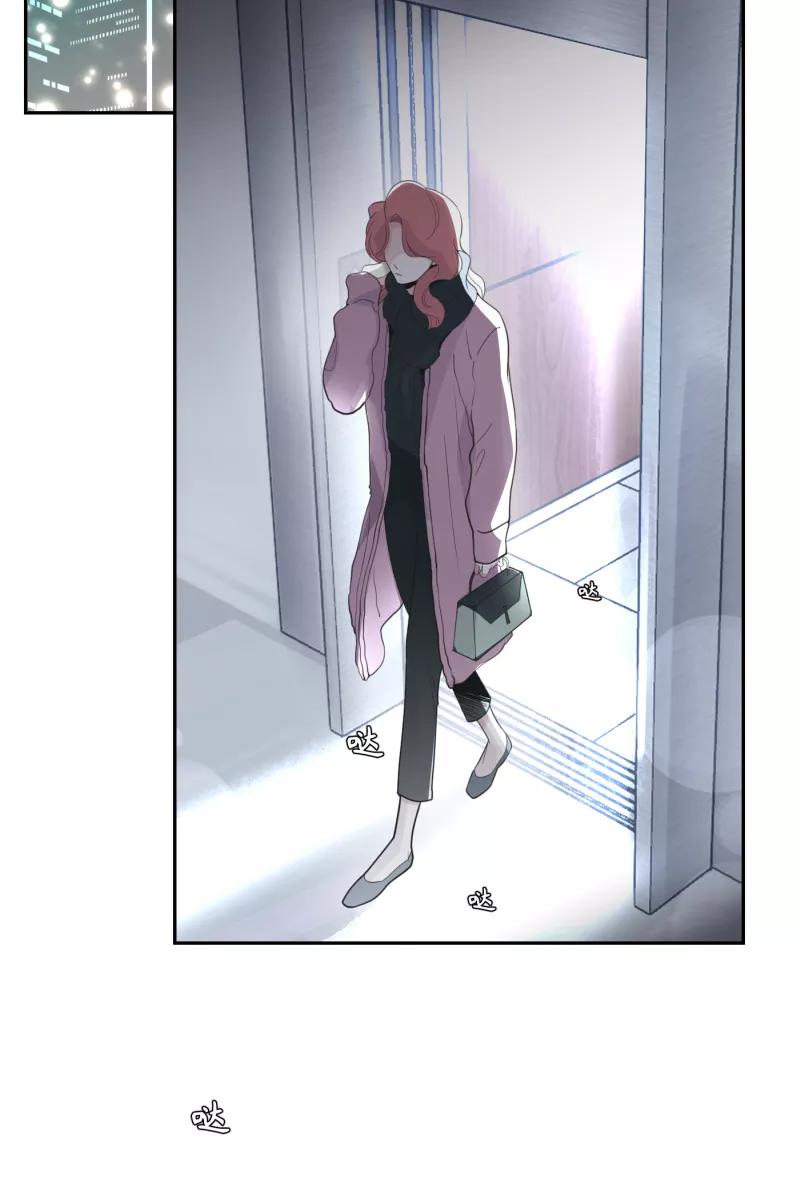 一半 - [第60话] Carpe Diem (2) + 番外篇 - 第30张图