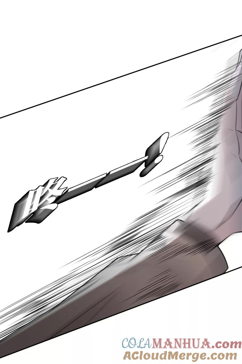 一半 - [第60话] Carpe Diem (2) + 番外篇 - 第37张图