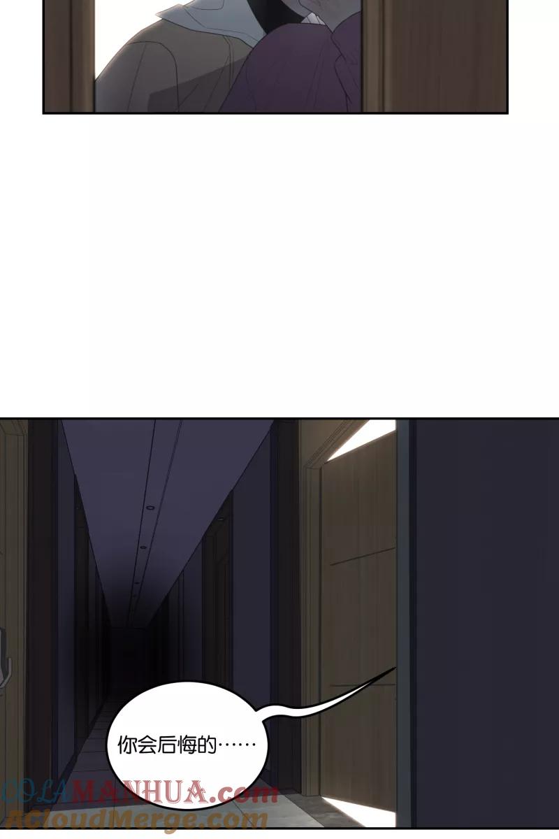 一半 - [第60话] Carpe Diem (2) + 番外篇 - 第46张图