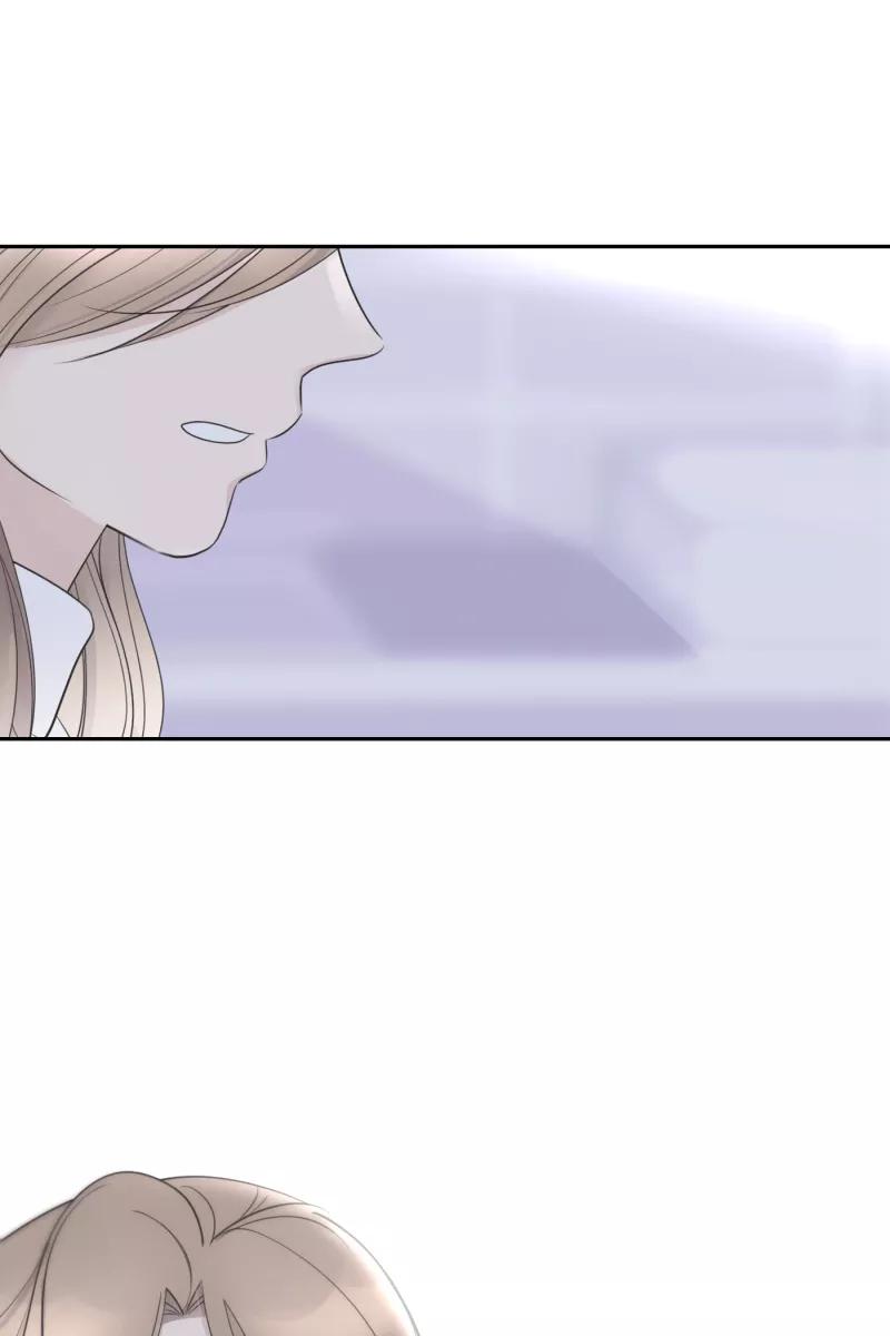 一半 - [第60话] Carpe Diem (2) + 番外篇 - 第23张图