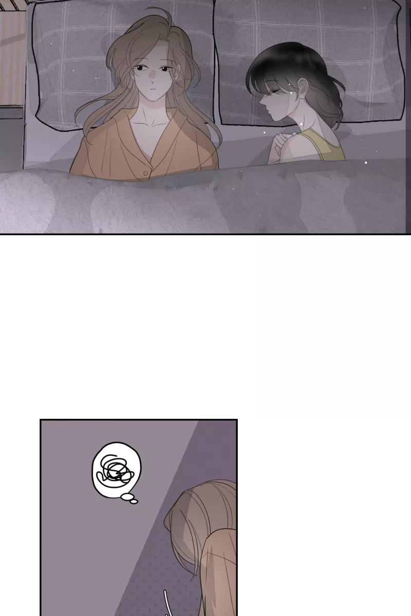 一半 - [第60话] Carpe Diem (2) + 番外篇 - 第69张图