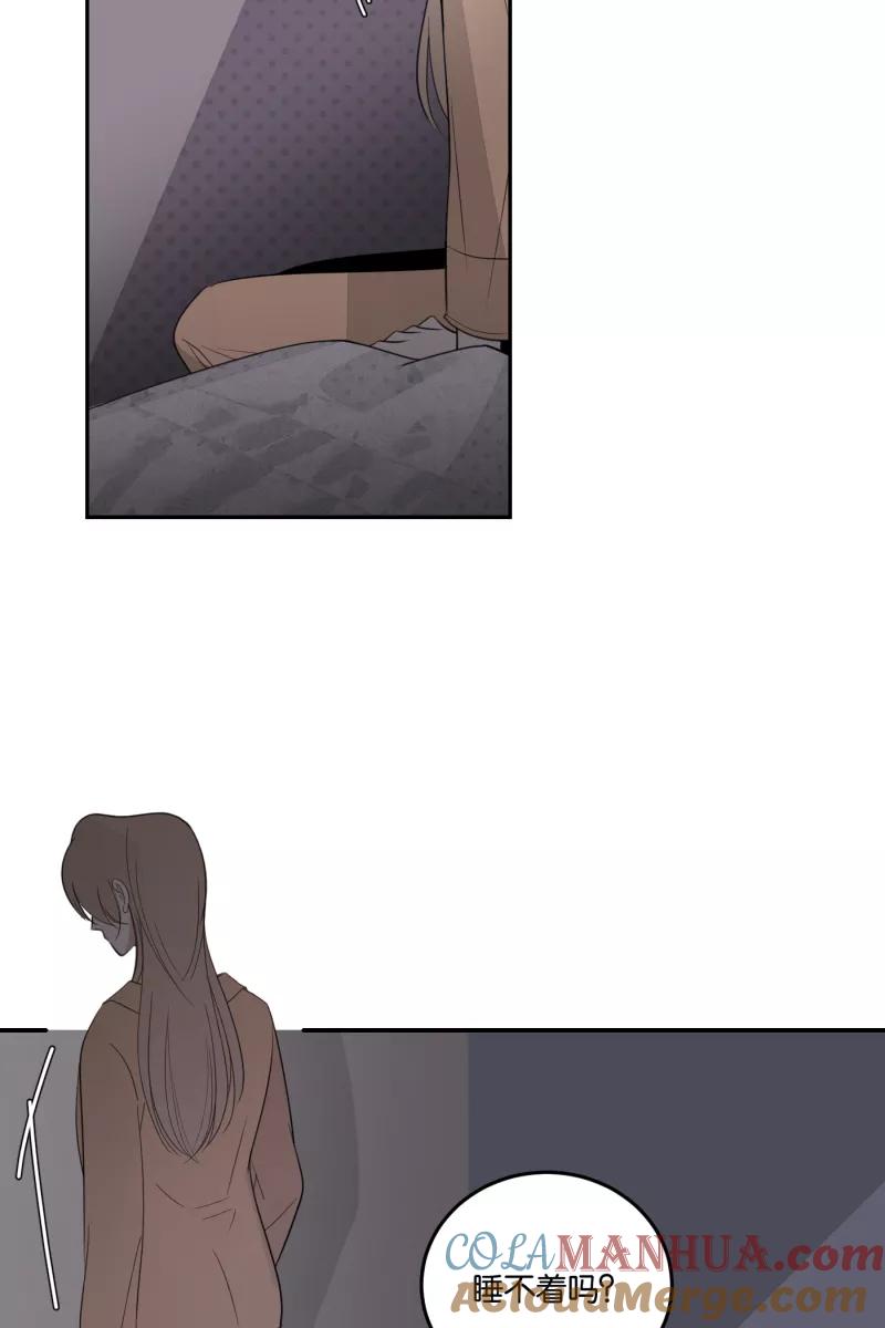 一半 - [第60话] Carpe Diem (2) + 番外篇 - 第70张图