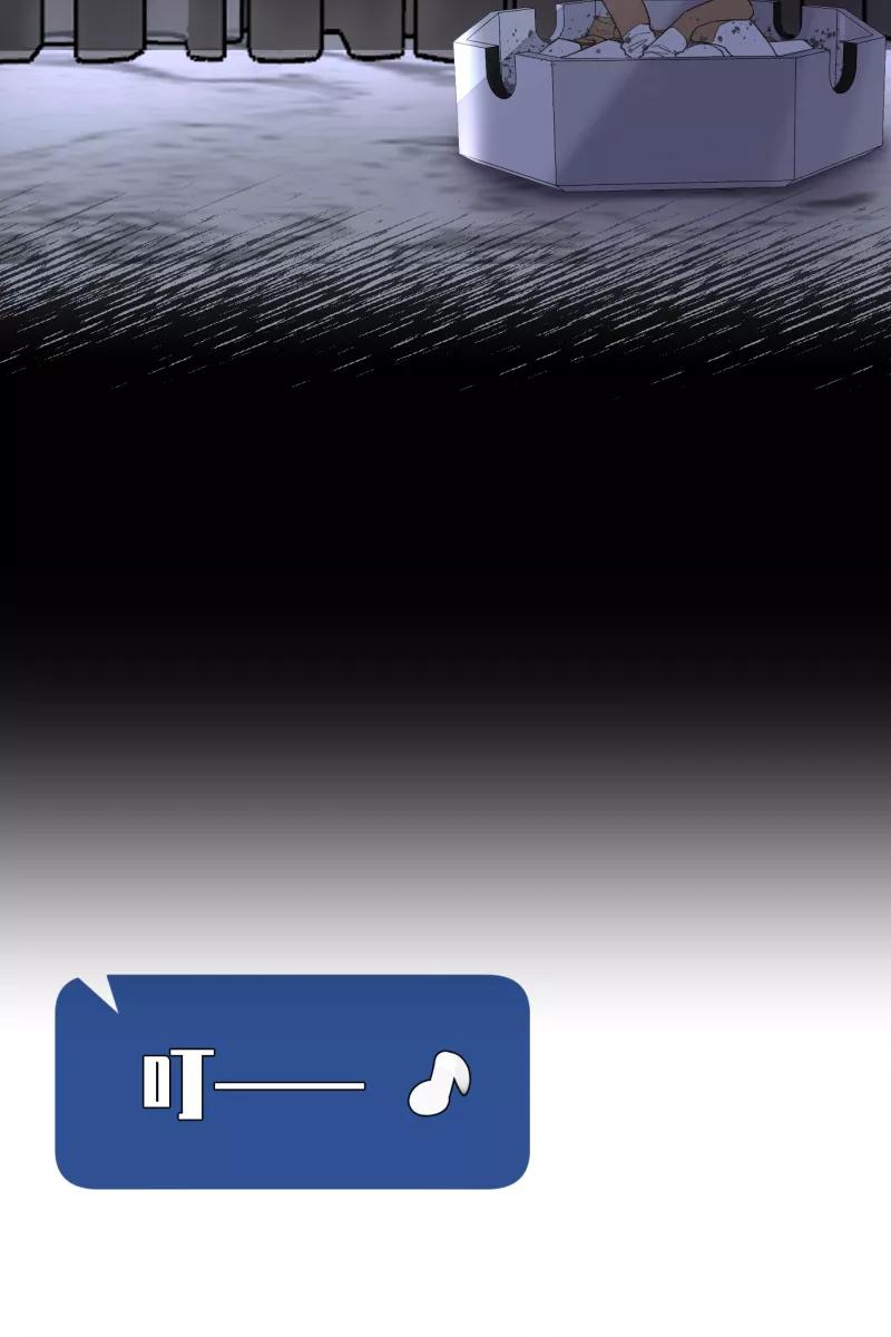 一半 - [第61话] 画地为牢（1） - 第42张图