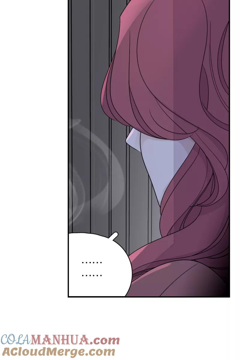 一半 - [第61话] 画地为牢（1） - 第10张图