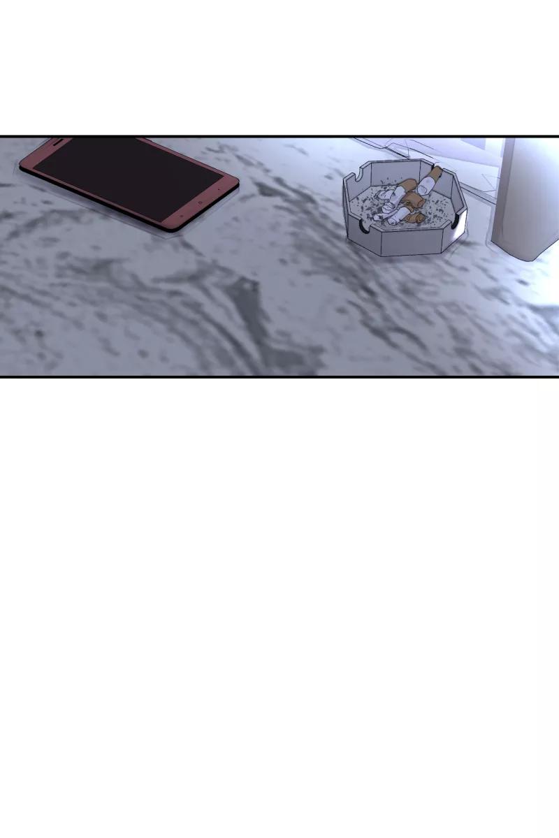 一半 - [第61话] 画地为牢（1） - 第47张图