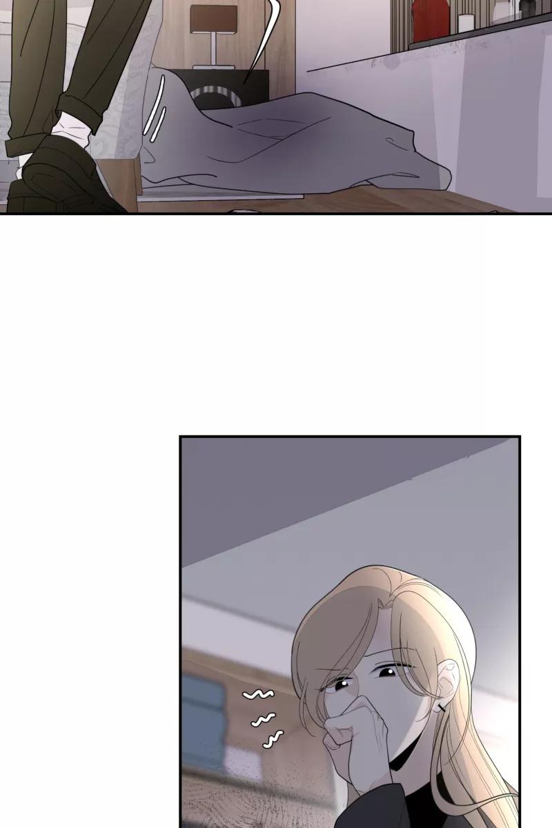 一半 - [第61话] 画地为牢（1） - 第53张图