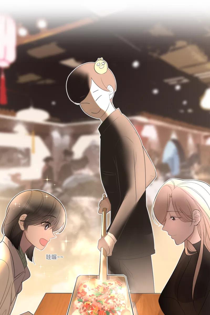 一半 - [第62话] 画地为牢（2） - 第45张图