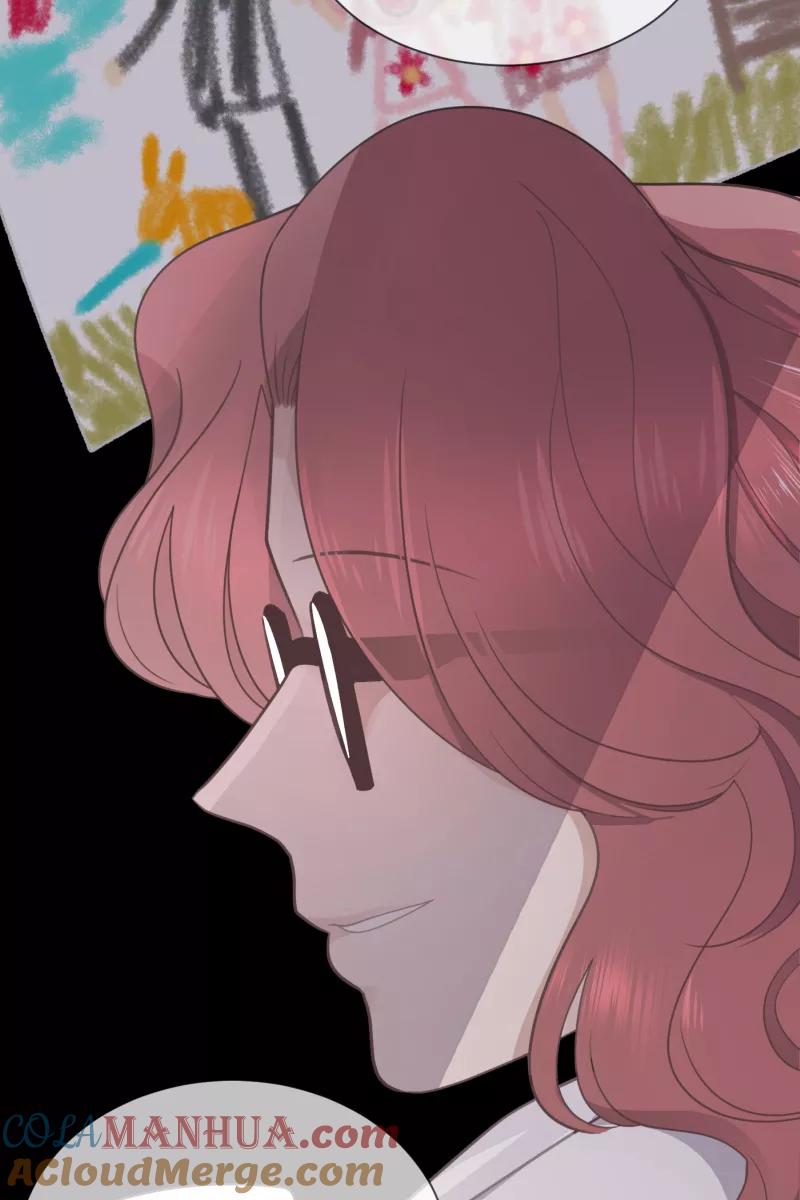 一半 - [第62话] 画地为牢（2） - 第16张图