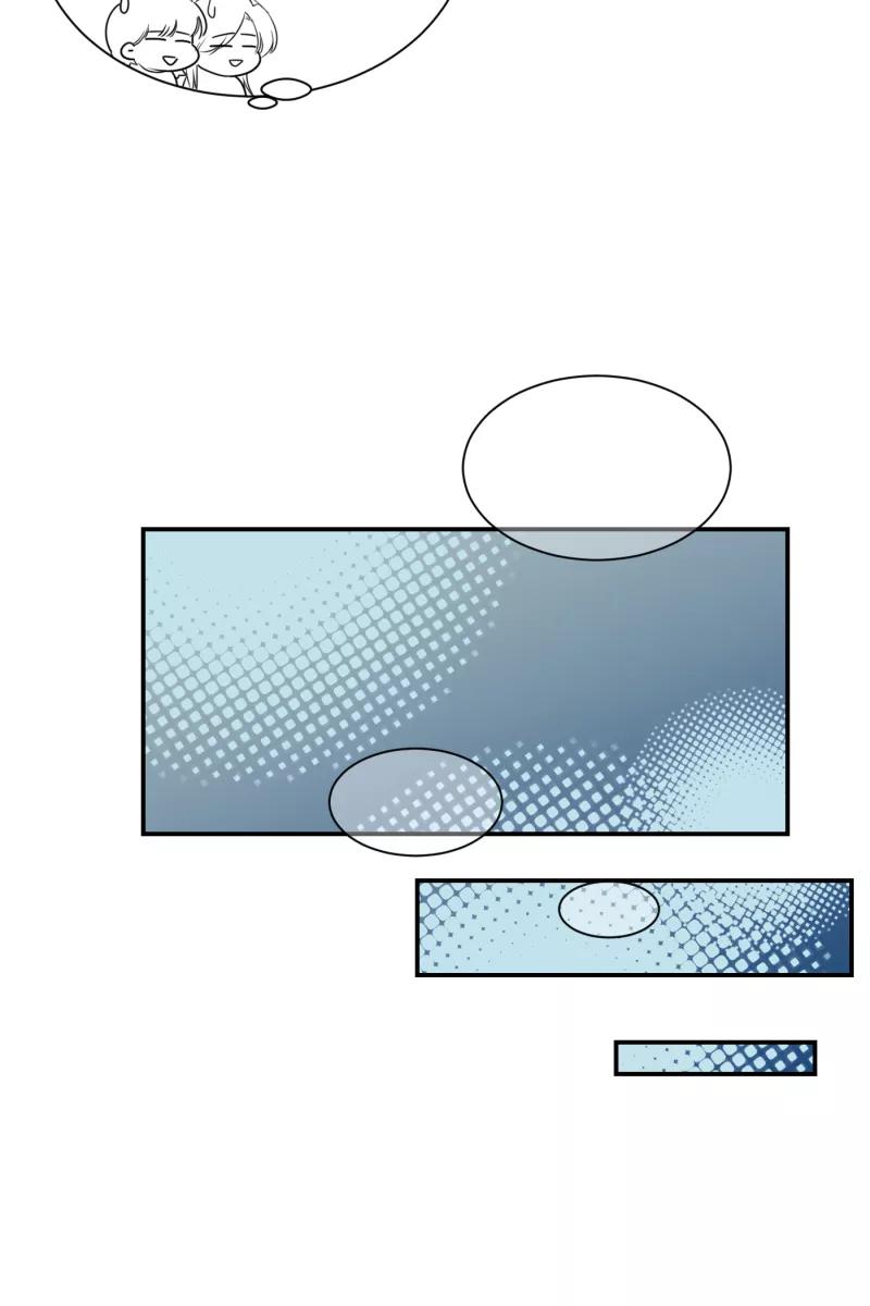 一半 - [第64话] 愿与景（2） - 第42张图