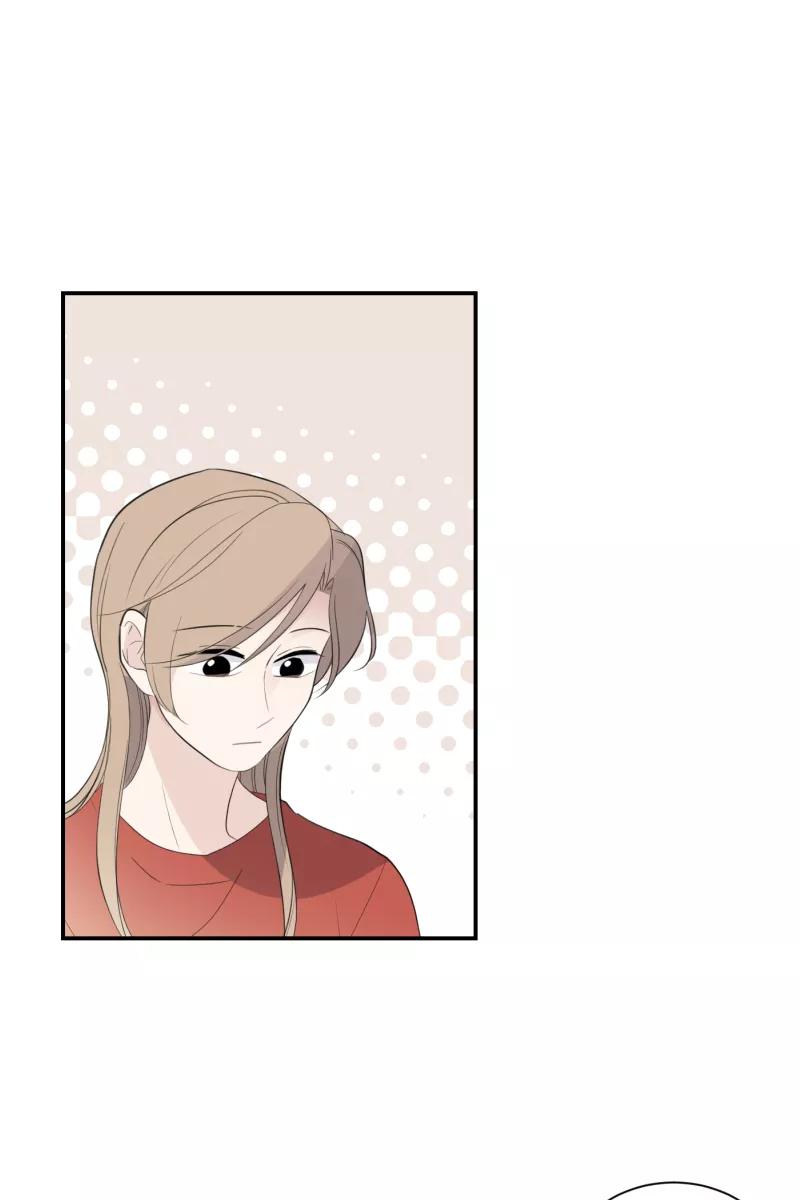 一半 - [第64话] 愿与景（2） - 第35张图