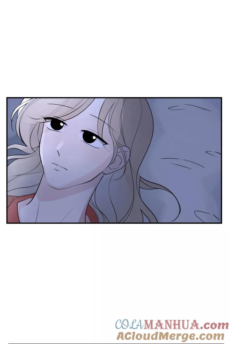 一半 - [第65话] 天外来客 - 第31张图