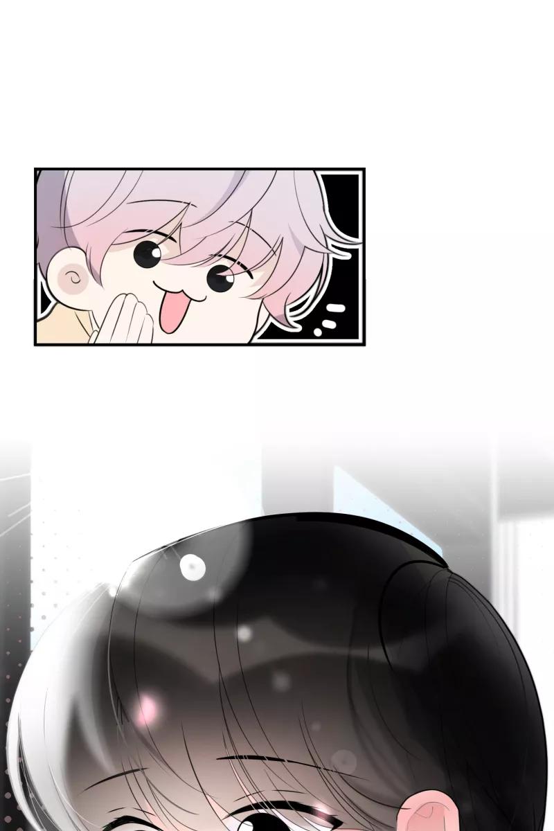 一半 - [第66话] 喜欢 - 第47张图