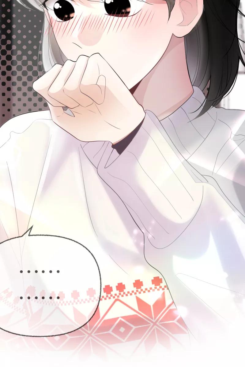 一半 - [第66话] 喜欢 - 第48张图