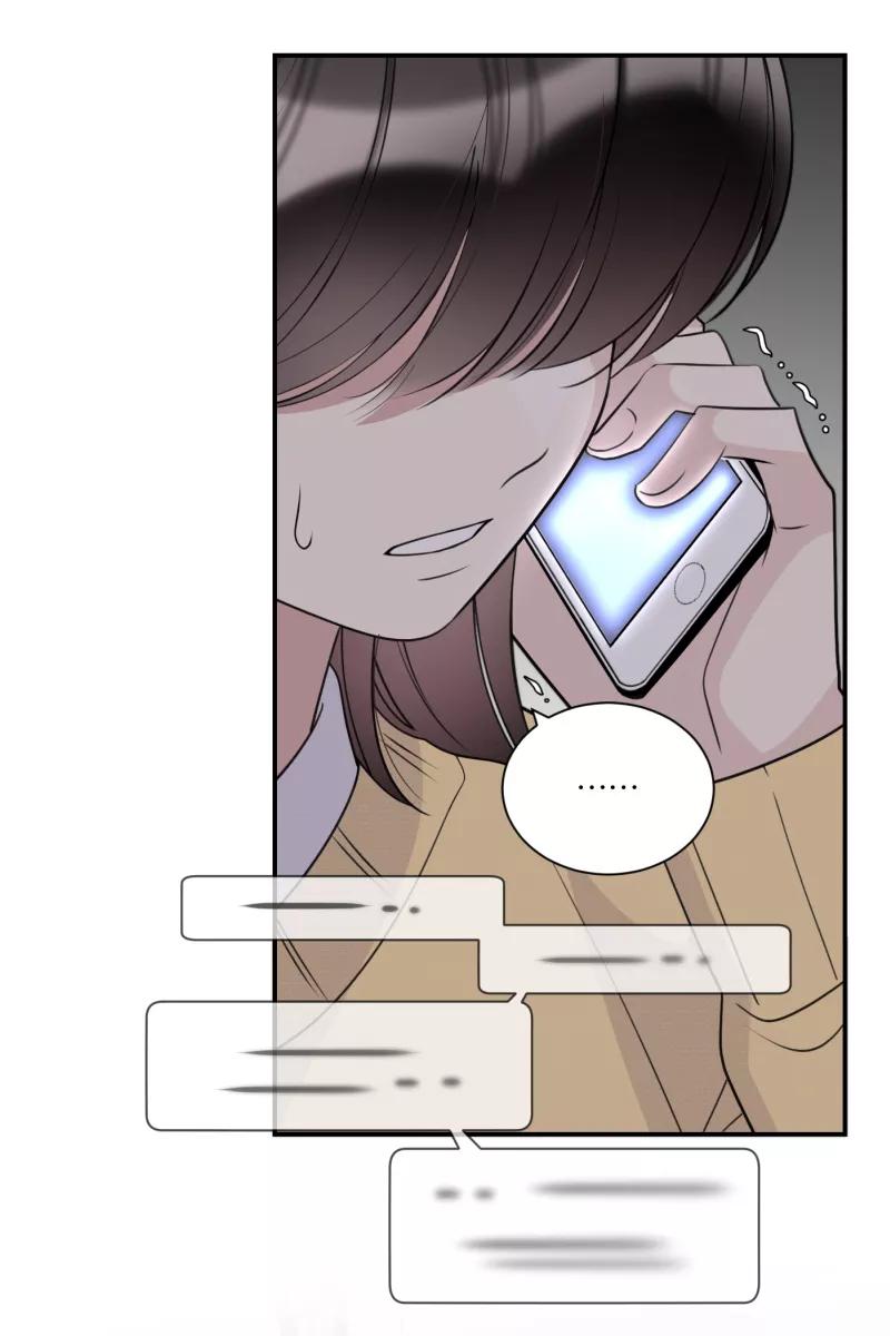 一半 - [第68话] 预感 - 第29张图