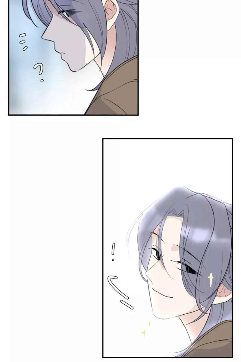 一半 - [第68话] 预感 - 第42张图