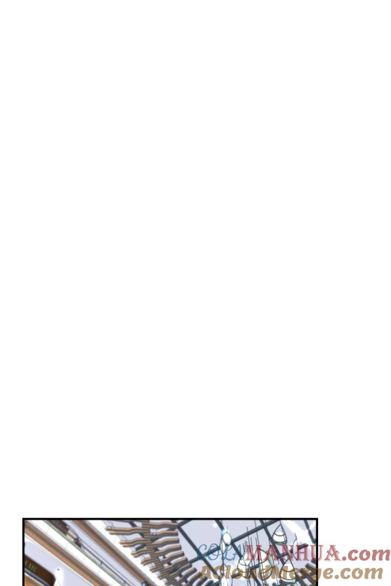 一半 - [第68话] 预感 - 第31张图