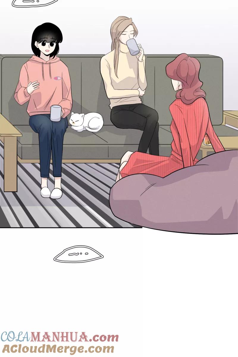 一半 - [第6话] 三人 - 第11张图