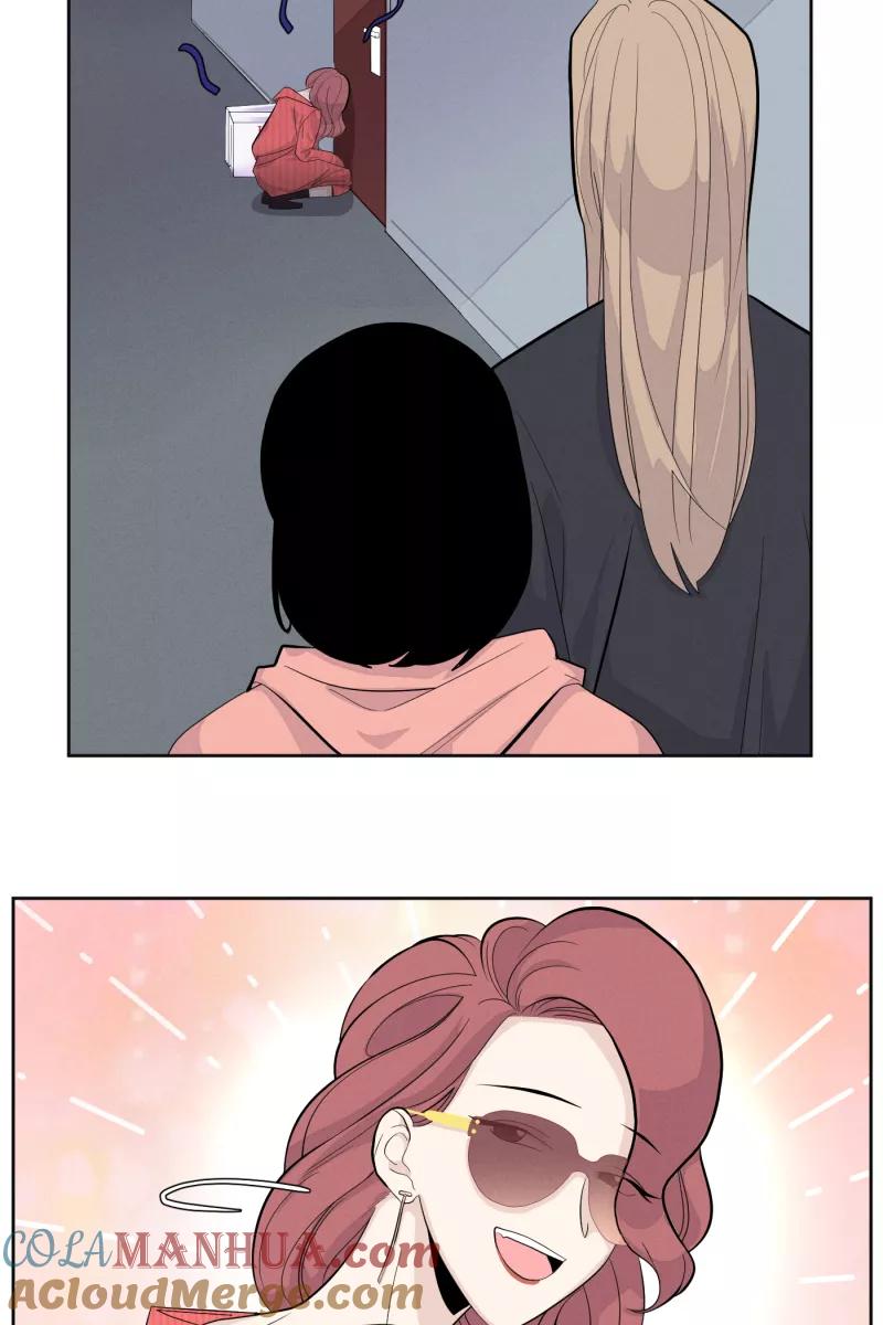 一半 - [第6话] 三人 - 第3张图