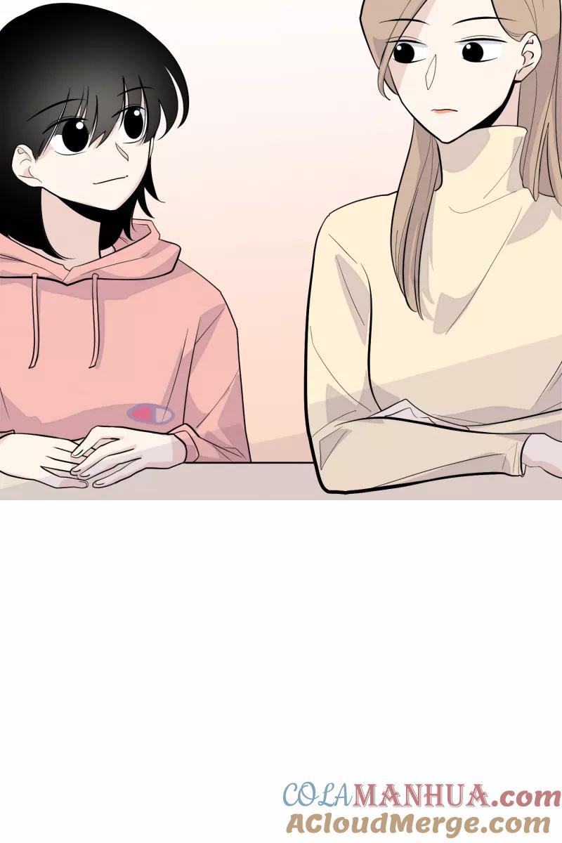 一半 - [第6话] 三人 - 第33张图