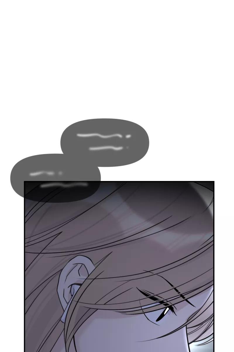 一半 - [第69话] 有我在（1） - 第3张图