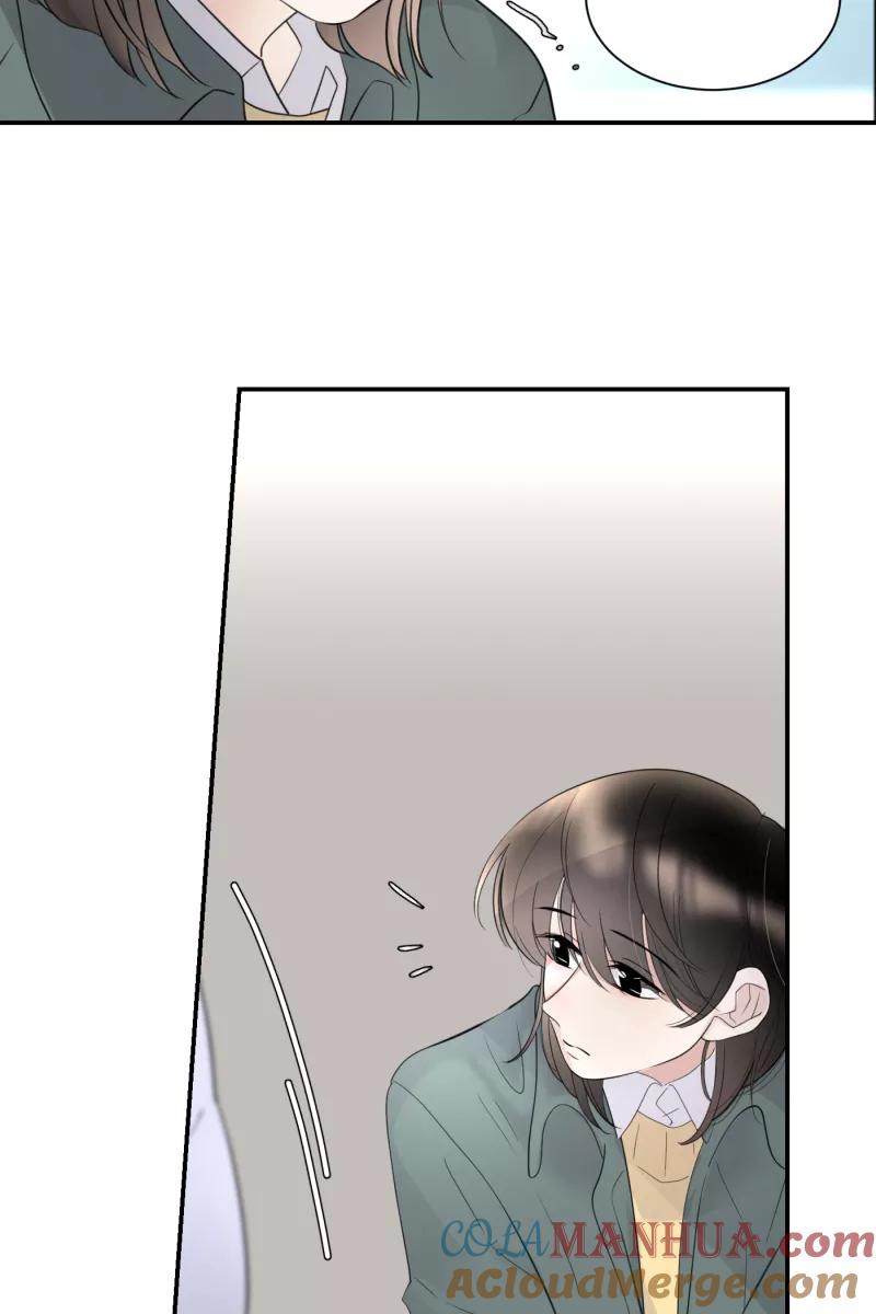 一半 - [第69话] 有我在（1） - 第58张图