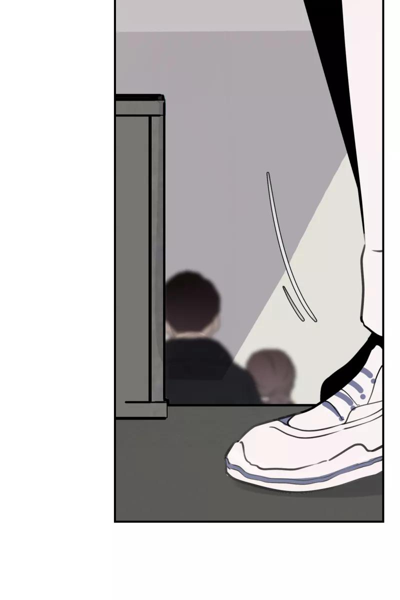 一半 - [第69话] 有我在（1） - 第53张图