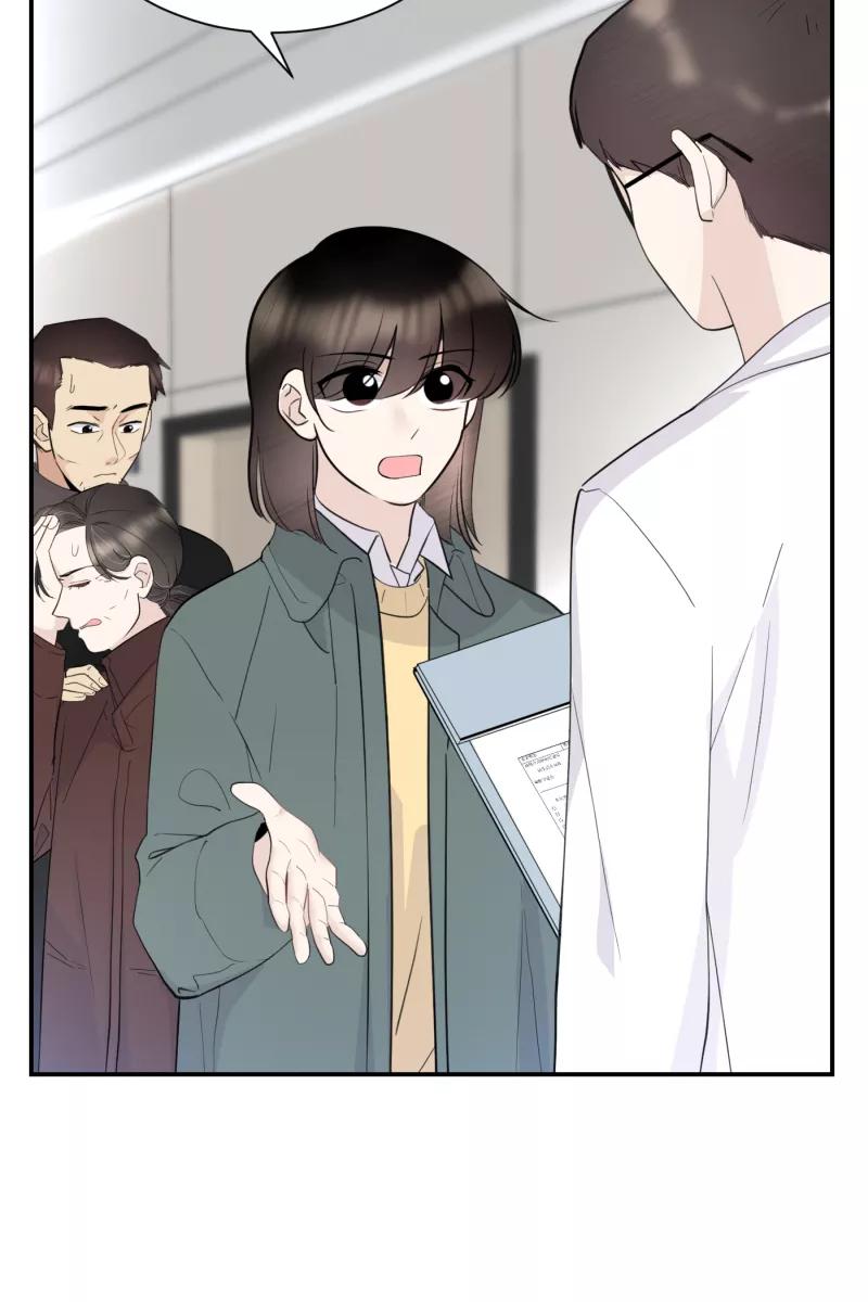 一半 - [第69话] 有我在（1） - 第24张图