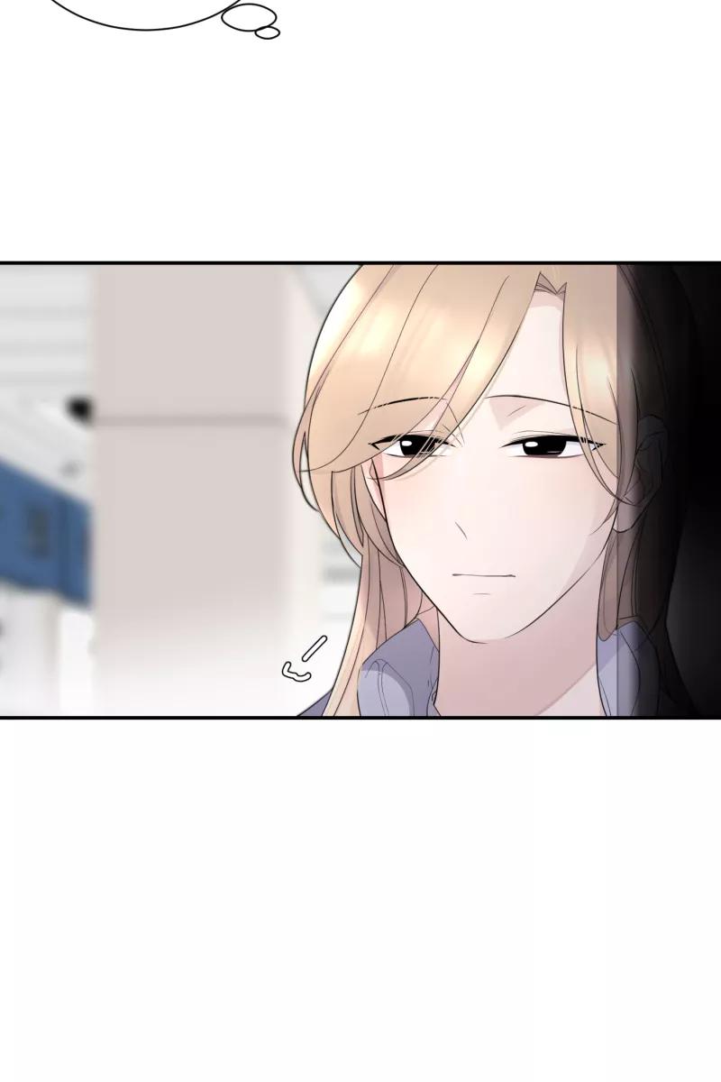 一半 - [第69话] 有我在（1） - 第14张图