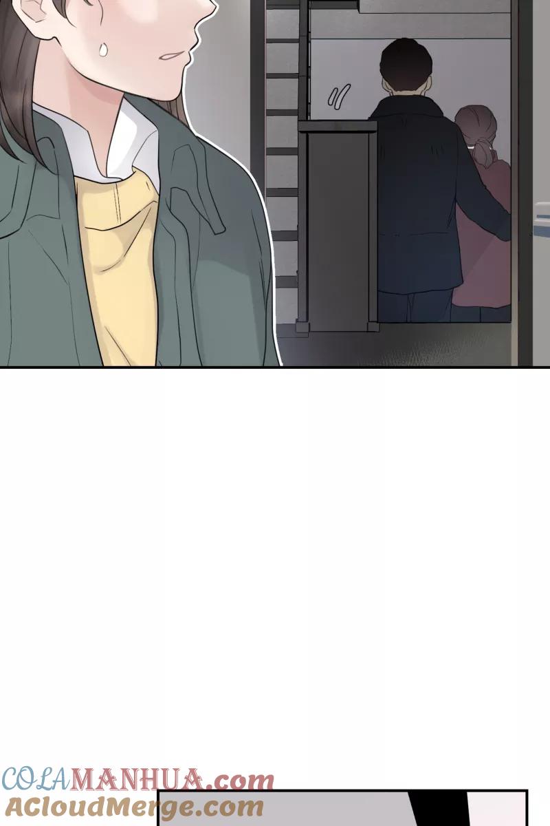 一半 - [第69话] 有我在（1） - 第52张图