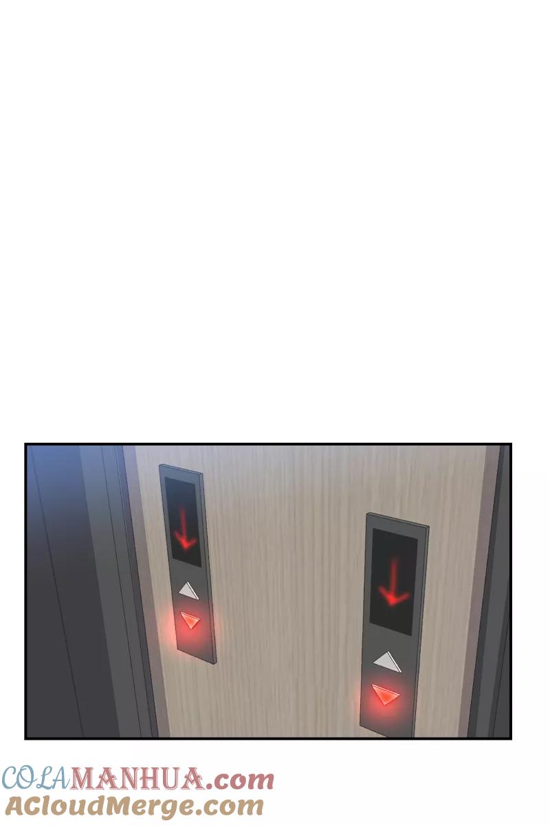 一半 - [第70话] 有我在（2） - 第37张图