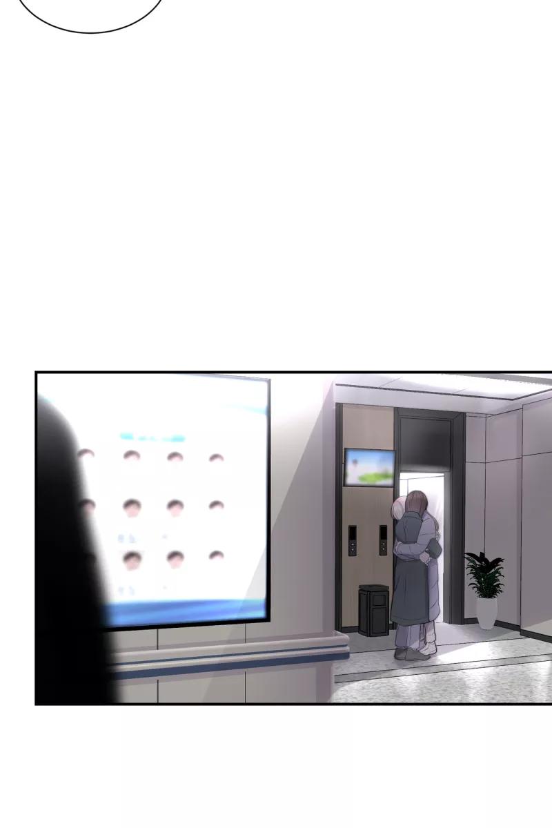 一半 - [第70话] 有我在（2） - 第47张图